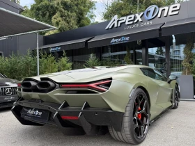 Lamborghini Revuelto 6.5 V12 HPEV/VERDE TURBINE/60th ANNIVERSARY/CARBON, снимка 6