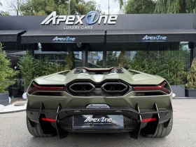 Lamborghini Revuelto 6.5 V12 HPEV/VERDE TURBINE/60th ANNIVERSARY/CARBON, снимка 5