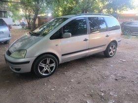 Ford Galaxy, снимка 1
