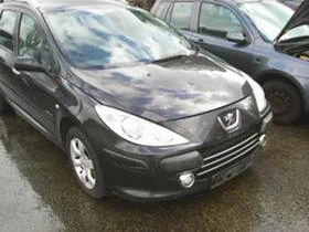 Peugeot 307 1.6 HDI/1.4i16V/2.0 16V HDI - [3] 