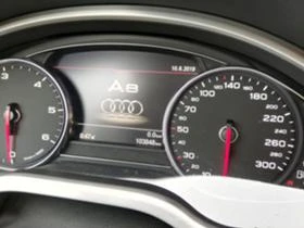 Обява за продажба на Audi A8 3.0TDI 105000km! ~11 лв. - изображение 1