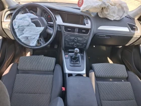 Audi A4 2.0 TDI 143к.с. 3броя, снимка 15 - Автомобили и джипове - 27203976