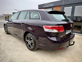 Toyota Avensis 1.8 VALVEMATIC - 9900 лв. - 49621685 | Car24.bg