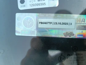 Mercedes-Benz B 200 РЪЧКА - 5559 лв. - 73254962 13