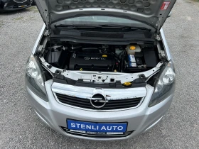 Opel Zafira 1.6I 16V EURO4 7M - 4190 лв. - 89855550 17