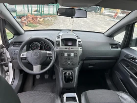 Opel Zafira 1.6I 16V EURO4 7M - 4190 лв. - 89855550 10