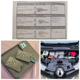 Renault Zoe Intens Собствена батерия, снимка 17