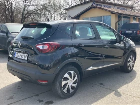 Renault Captur, снимка 8
