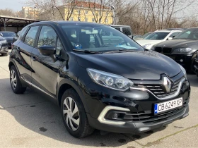 Renault Captur, снимка 6