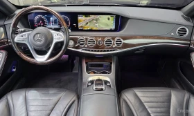 Mercedes-Benz S 560 L* 4MATIC* BURMESTER* ДИГИТАЛНО* ТАБЛО* ОБДУХВАНЕ* - 24999 € / 48893.79 лв. - 43809080 8