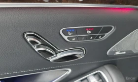 Mercedes-Benz S 560 L* 4MATIC* BURMESTER* ДИГИТАЛНО* ТАБЛО* ОБДУХВАНЕ* - 24999 € / 48893.79 лв. - 43809080 13