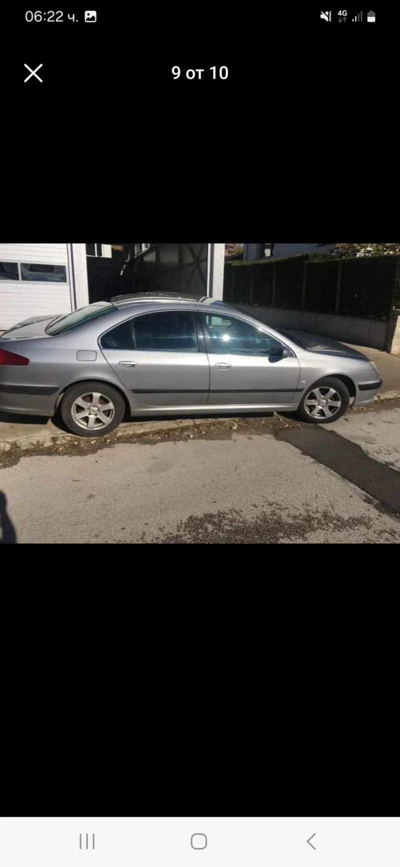 Peugeot 607 2.2 , снимка 8 - Автомобили и джипове - 47441428