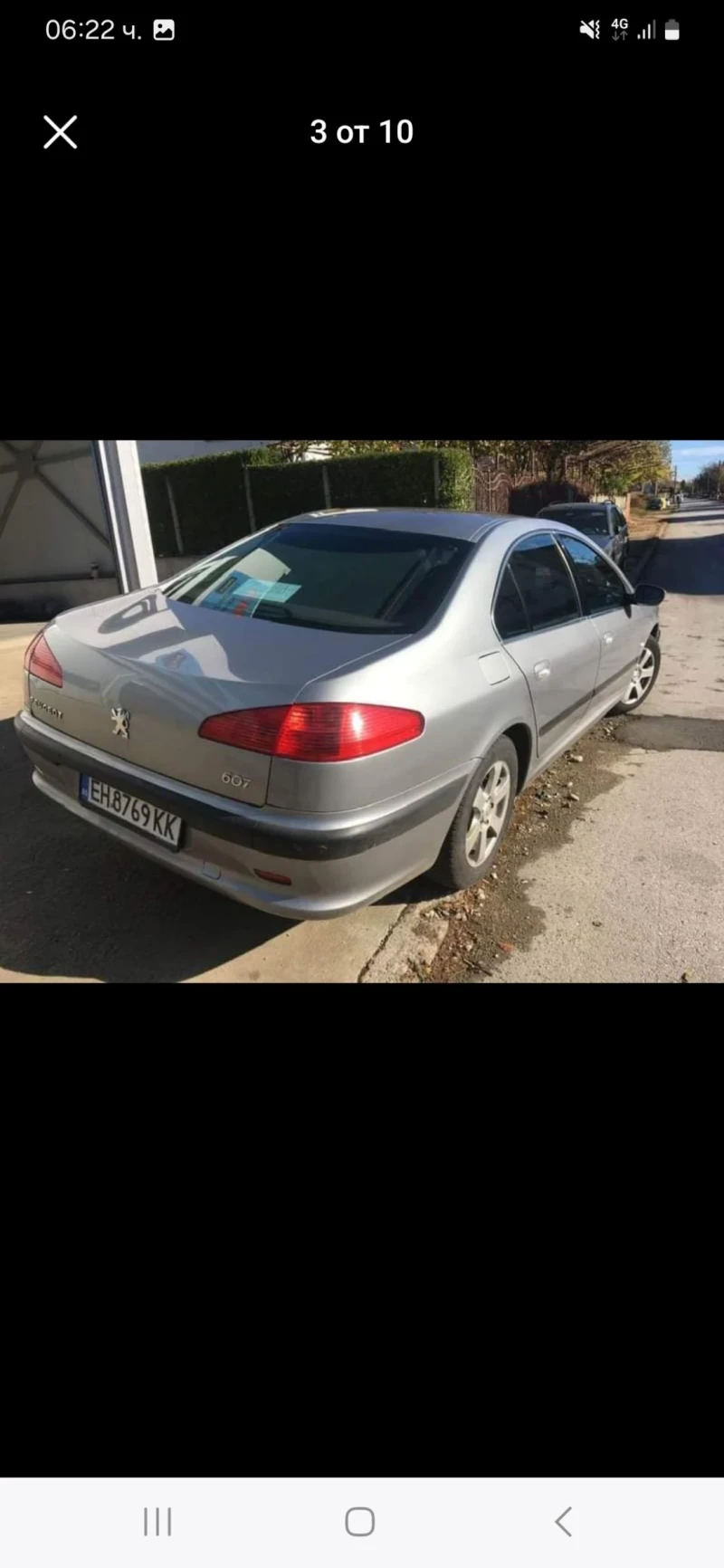 Peugeot 607 2.2 , снимка 4 - Автомобили и джипове - 47441428