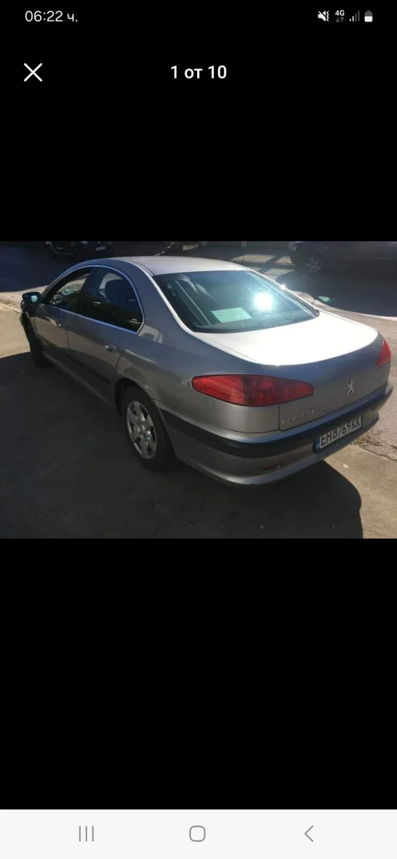 Peugeot 607 2.2 , снимка 1 - Автомобили и джипове - 47441428