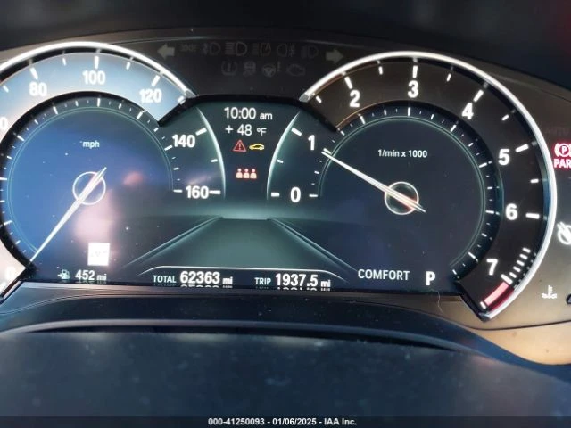 BMW 530 М-пакет* Подгрев* Keyless* Камера* Hi-fi* HeadUP, снимка 7 - Автомобили и джипове - 49206649