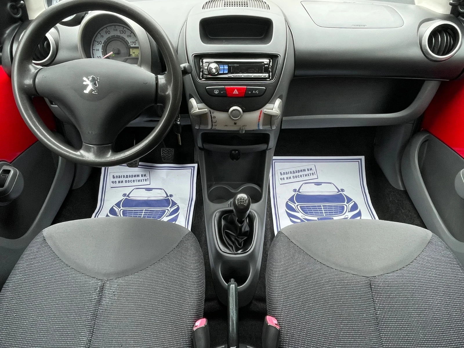 Peugeot 107 1.0 i A/C | Mobile.bg   11