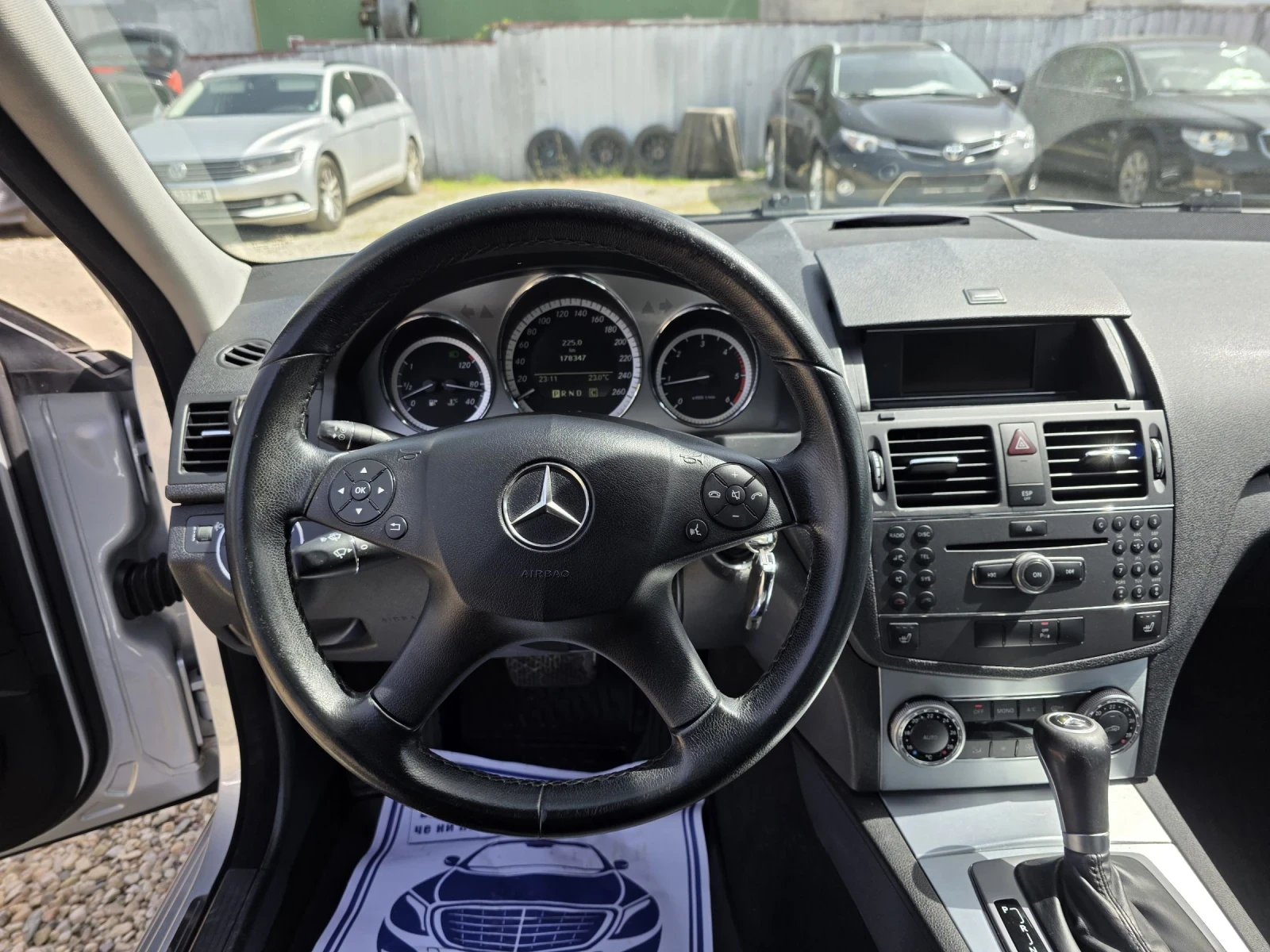 Mercedes-Benz C 220 AVANGARDE - изображение 10