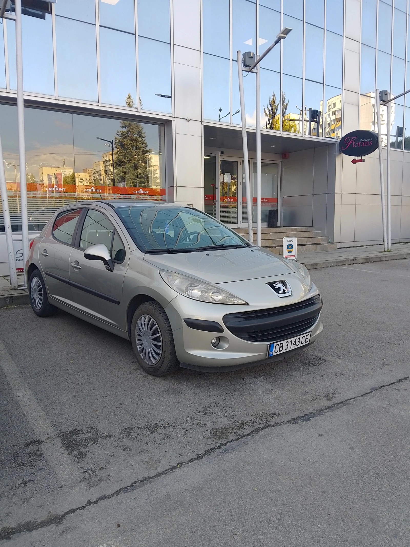 Peugeot 207 1.4 бензин/газ - изображение 8