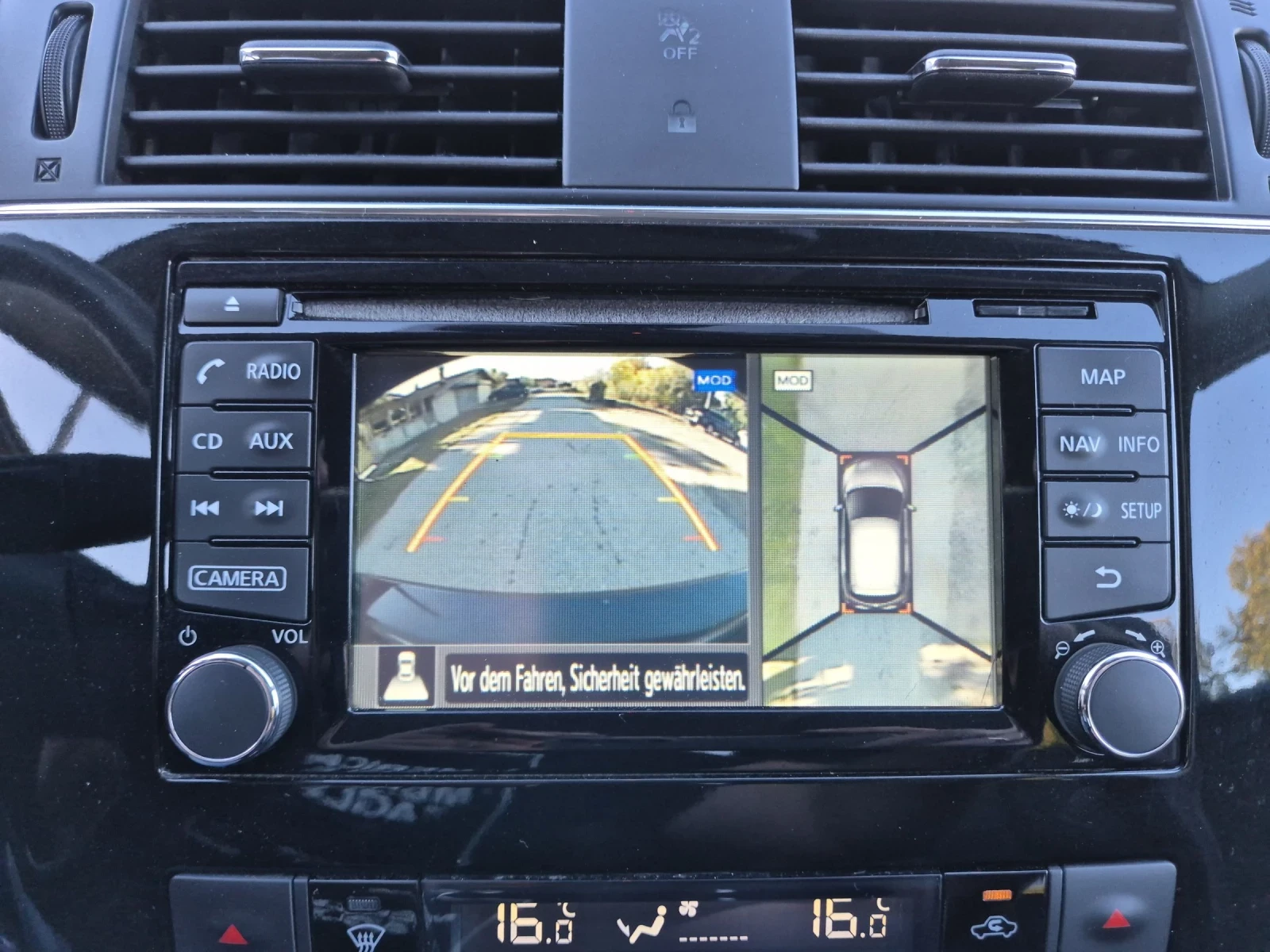 Nissan Pulsar 1.2i TEKNA FULL  | Mobile.bg   16