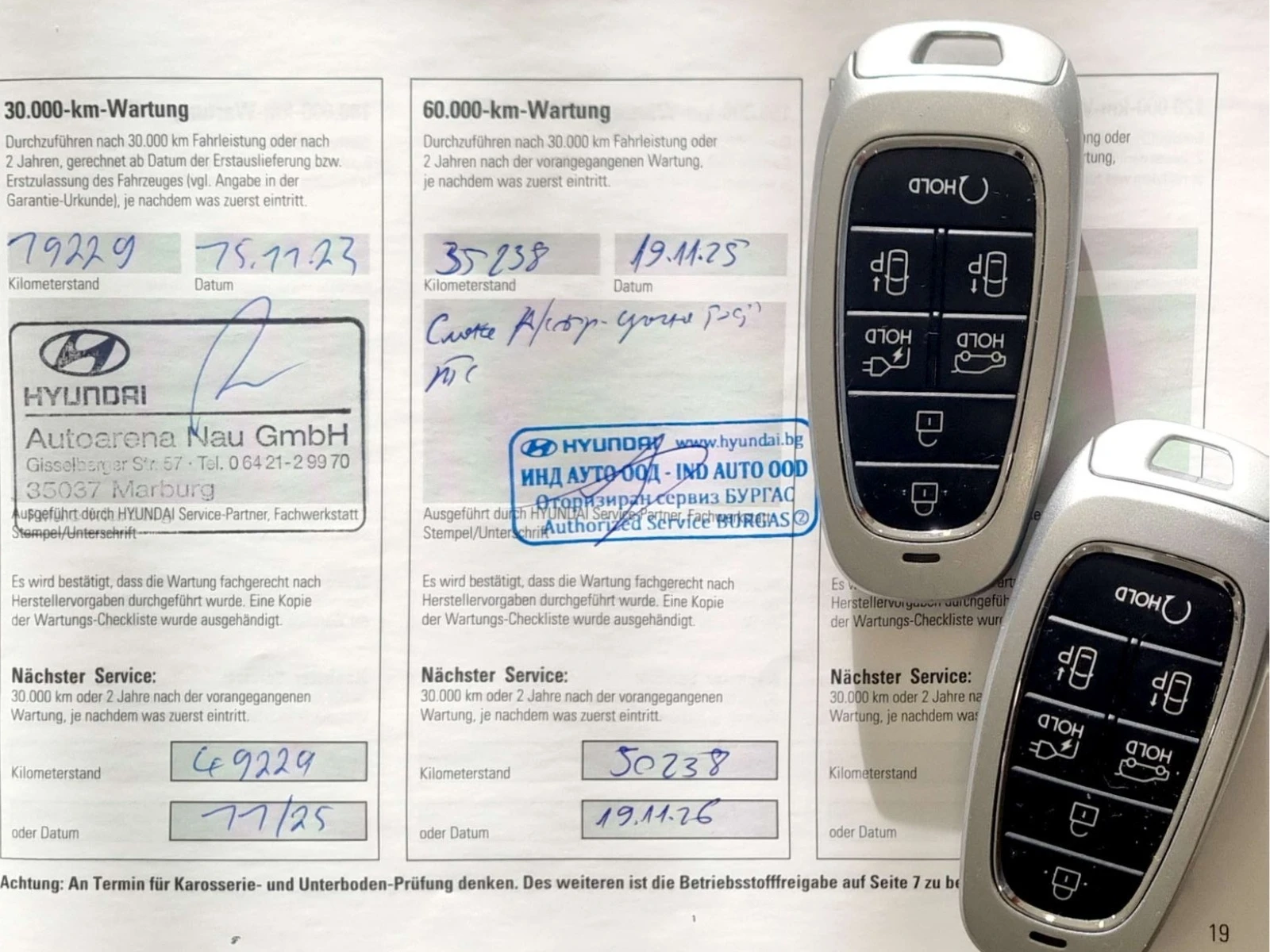 Hyundai Ioniq 5 , Long Range UNIQ, BOSE, ,  | Mobile.bg   15