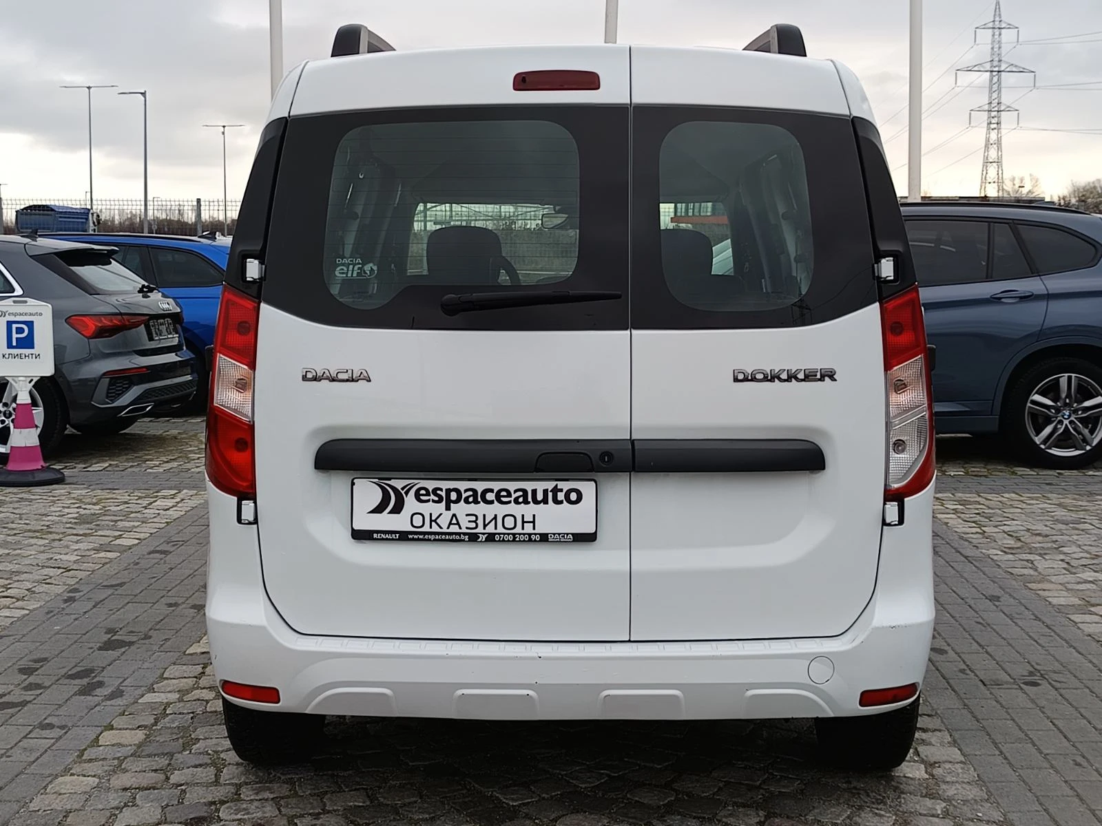 Dacia Dokker 1.5dCi/ 75../ N1/ 4+ 1. | Mobile.bg   5