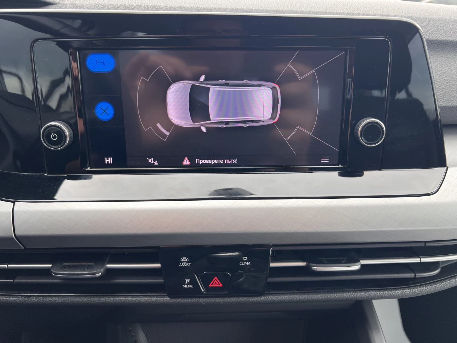 VW Golf LIFE/2.0TDI/116K.C/6МТ/ГАРАНЦИЯ, снимка 16 - Автомобили и джипове - 53974686