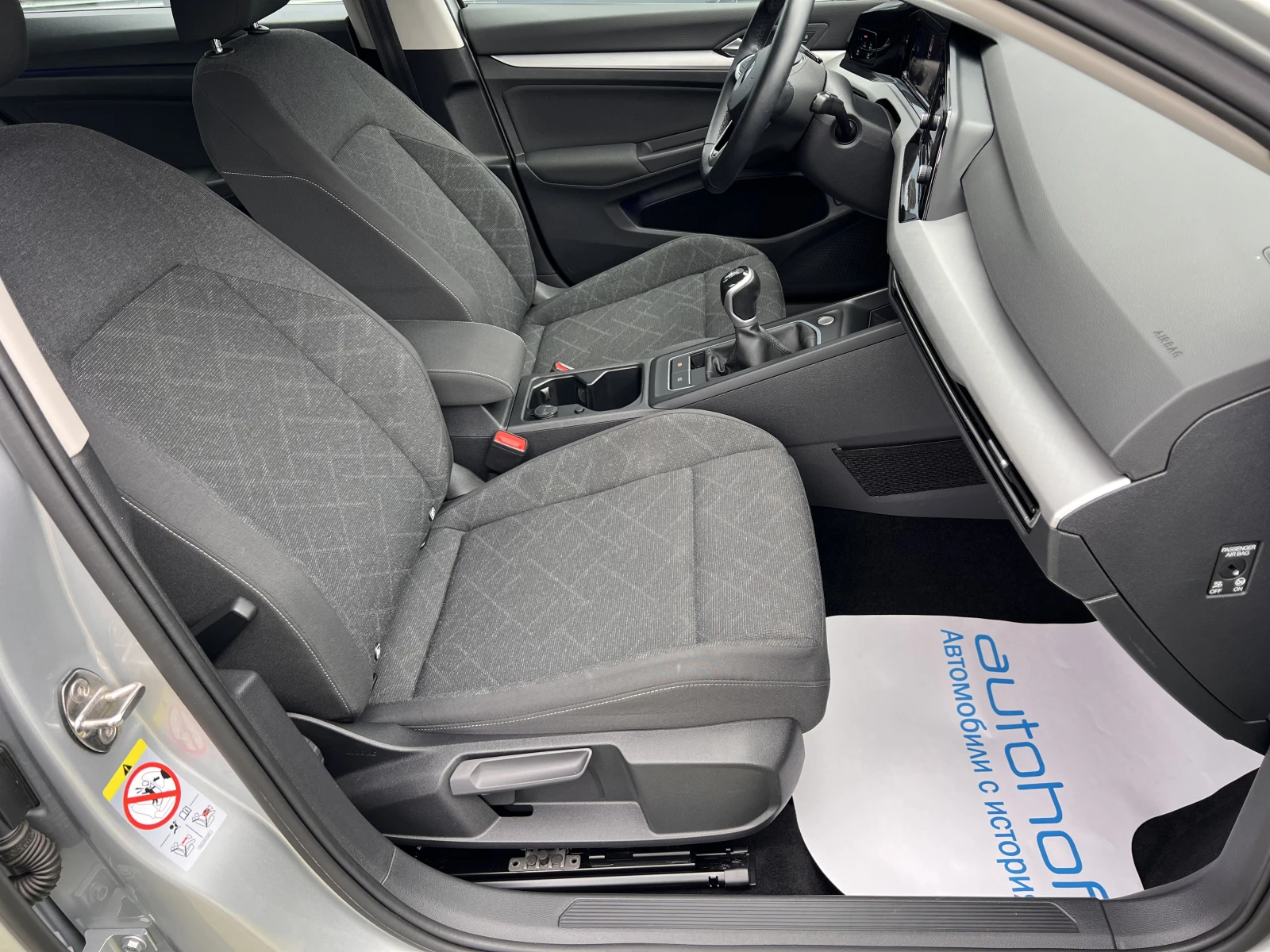 VW Golf LIFE/2.0TDI/116K.C/6МТ/ГАРАНЦИЯ, снимка 9 - Автомобили и джипове - 53974686