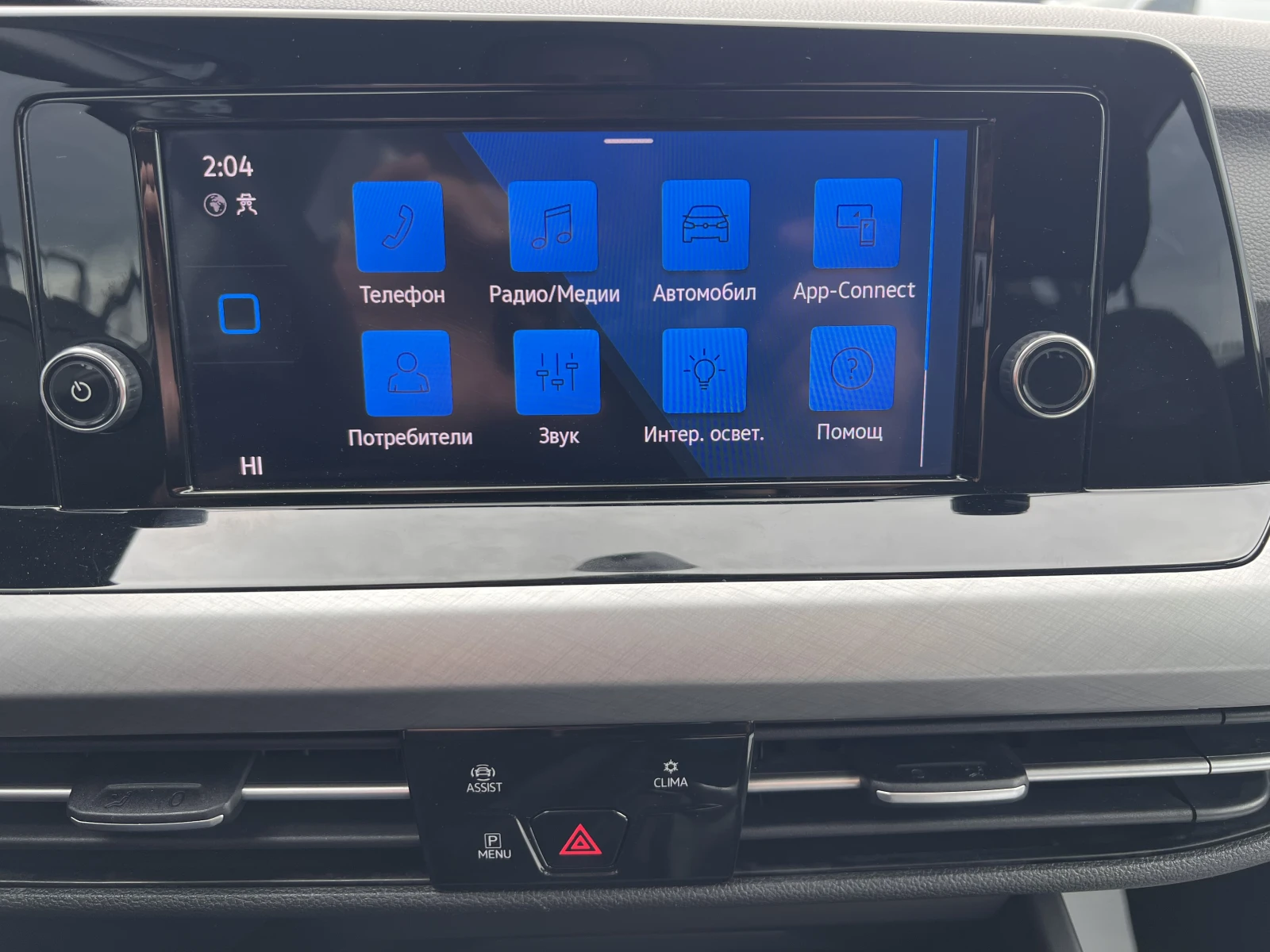 VW Golf LIFE/2.0TDI/116K.C/6МТ/ГАРАНЦИЯ, снимка 15 - Автомобили и джипове - 53974686