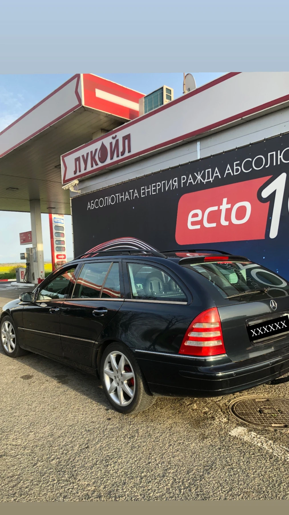 Mercedes-Benz C 220 ? * * Mercedes-Benz C220 CDI   Отлично състояние |, снимка 2 - Автомобили и джипове - 54196269