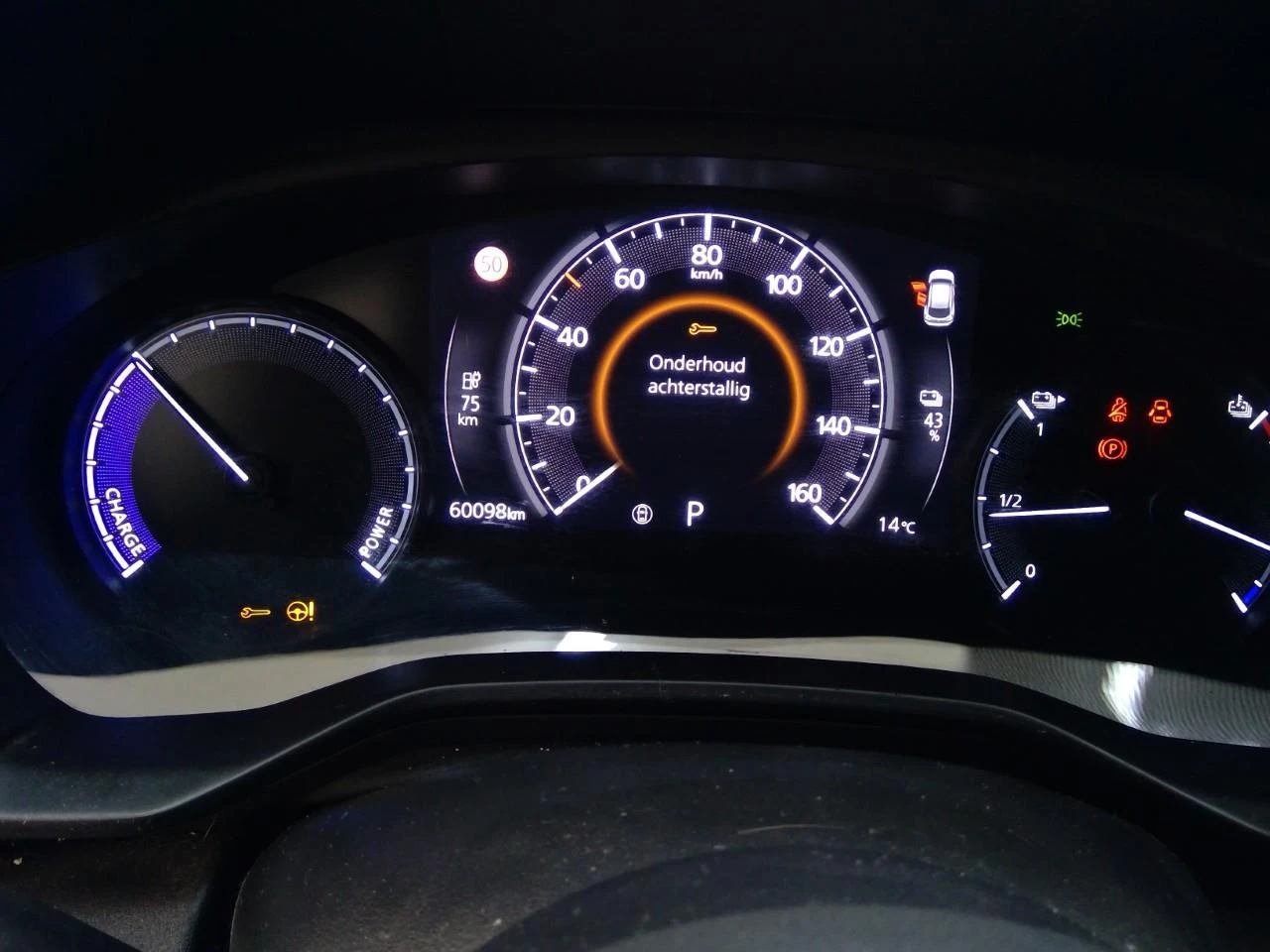 Mazda MX-30 35, 5 kWh Comfort- 94% SOH, снимка 7 - Автомобили и джипове - 54201725