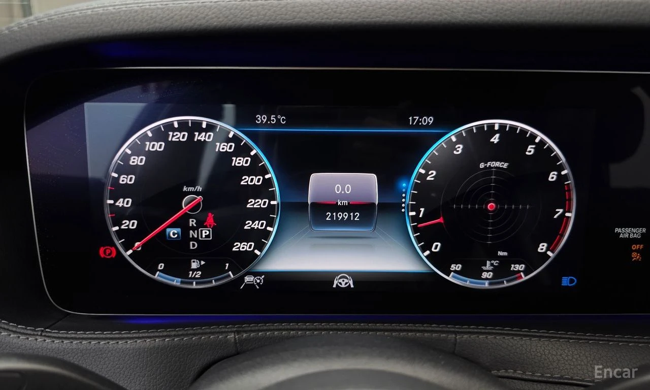 Mercedes-Benz S 560 L* 4MATIC* BURMESTER* ДИГИТАЛНО* ТАБЛО* ОБДУХВАНЕ*, снимка 11 - Автомобили и джипове - 55561481