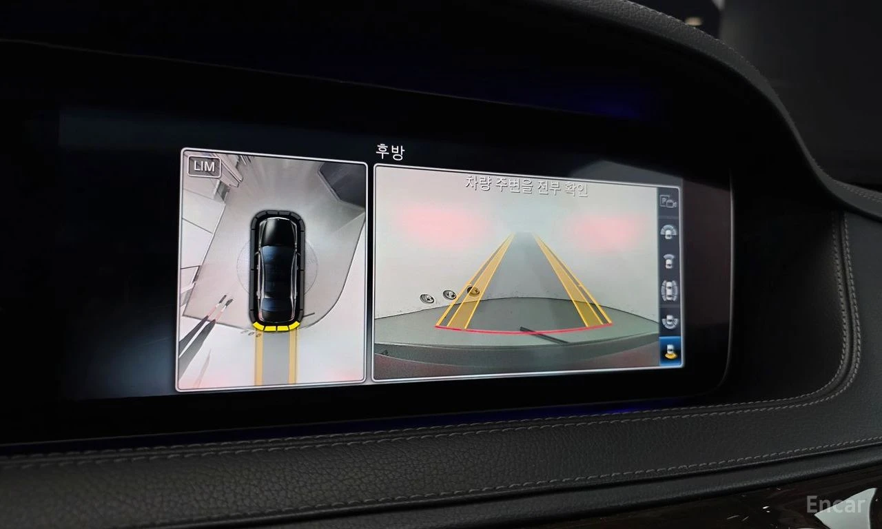 Mercedes-Benz S 560 L* 4MATIC* BURMESTER* ДИГИТАЛНО* ТАБЛО* ОБДУХВАНЕ*, снимка 10 - Автомобили и джипове - 55561481