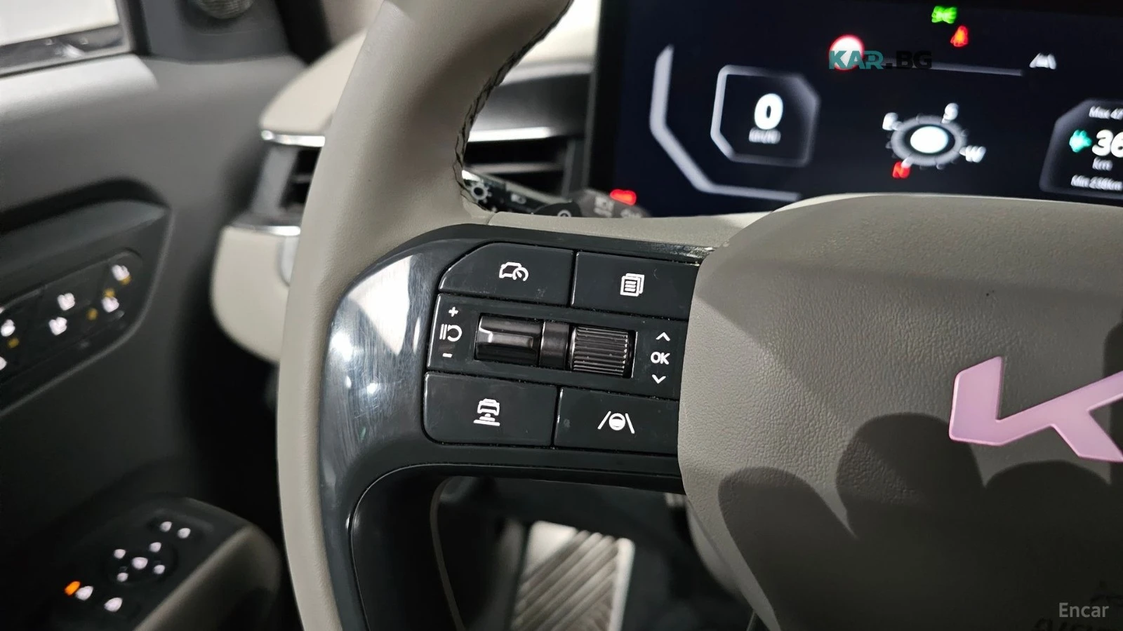 Kia EV9 EV9 Long Range 4WD | Mobile.bg � ����������� 11