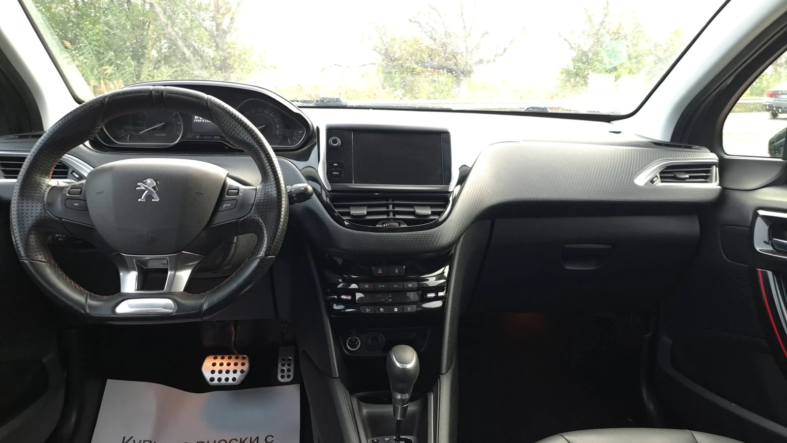 Peugeot 208 1.2i GT Line | Mobile.bg � ����������� 13