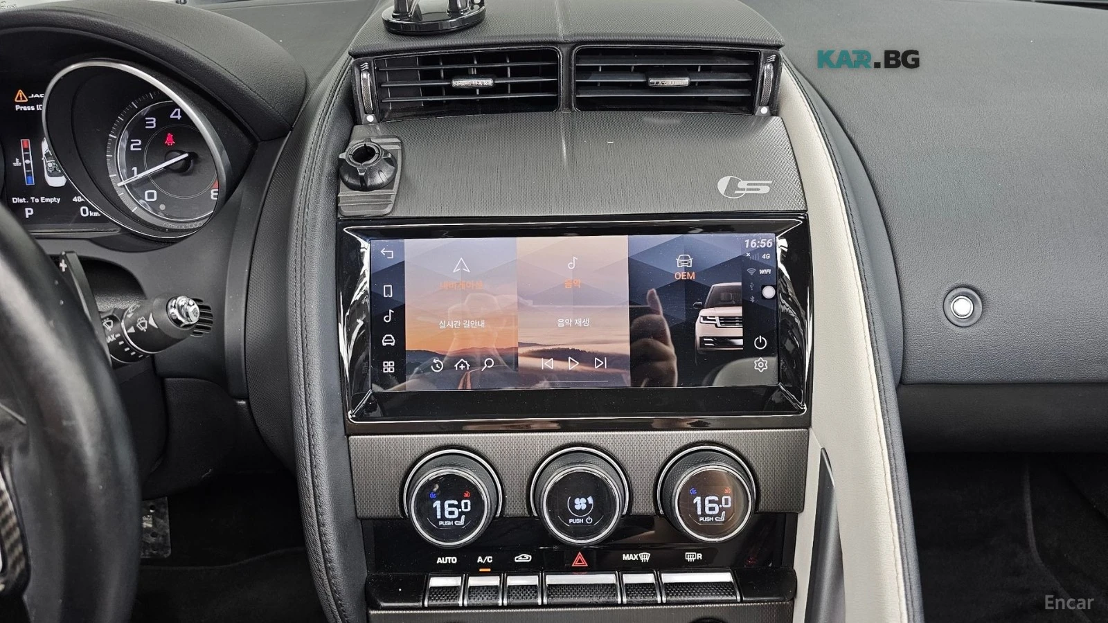 Jaguar F-Type 3.0* S CABRIO* X152* �������* ���������*  | Mobile.bg � ����������� 16