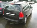 Peugeot 307 1.6 HDI/1.4i16V/2.0 16V HDI, снимка 4