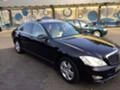 Mercedes-Benz S 320 320cdi,350бенз,500бенз 4 МАТИК НА ЧАСТИ, снимка 6