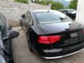 Audi A8 3.0TDI 105000km!, снимка 1 - Автомобили и джипове - 25590993