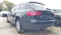 Audi A4 2.0 TDI 143к.с. 3броя, снимка 17