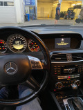 Mercedes-Benz C 220 Facelift - изображение 10
