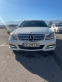 Обява за продажба на Mercedes-Benz C 220 Facelift ~15 800 лв. - изображение 3