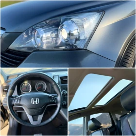 Honda Cr-v 2.0 БЕНЗИН * АВТОМАТ * СЕРВИЗНА ИСТОРИЯ , снимка 11