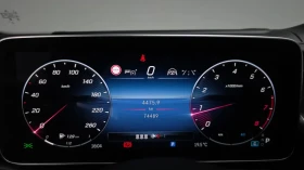 Mercedes-Benz GLC 300 COUPE 4matic / ОБДУХ / BURMSTER / HEAD UP / PANO, снимка 10