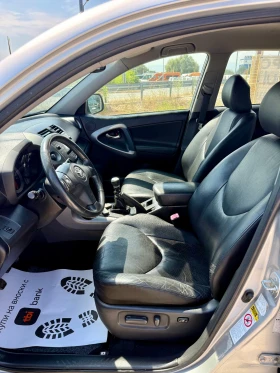 Toyota Rav4 2.2D4D 136 k.c, снимка 10