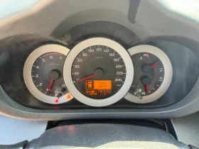 Toyota Rav4 2.2D4D 136 k.c, снимка 13