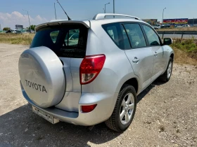 Toyota Rav4 2.2D4D 136 k.c, снимка 5