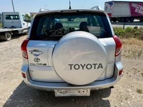 Toyota Rav4 2.2D4D 136 k.c, снимка 4