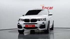 BMW X4 xDrive20d* HUD* ЕЛ. БАГАЖНИК* ЛЮК* КРАЙНА ЦЕНА, снимка 3