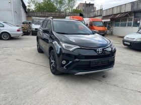 Toyota Rav4 - 29700 лв. - 52758606 | Car24.bg