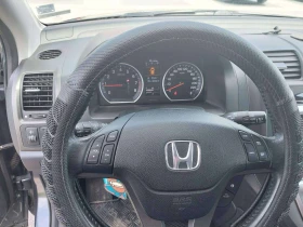 Обява за продажба на Honda Cr-v 2.0, 150к.с бензин/газ ~29 900 лв. - изображение 8